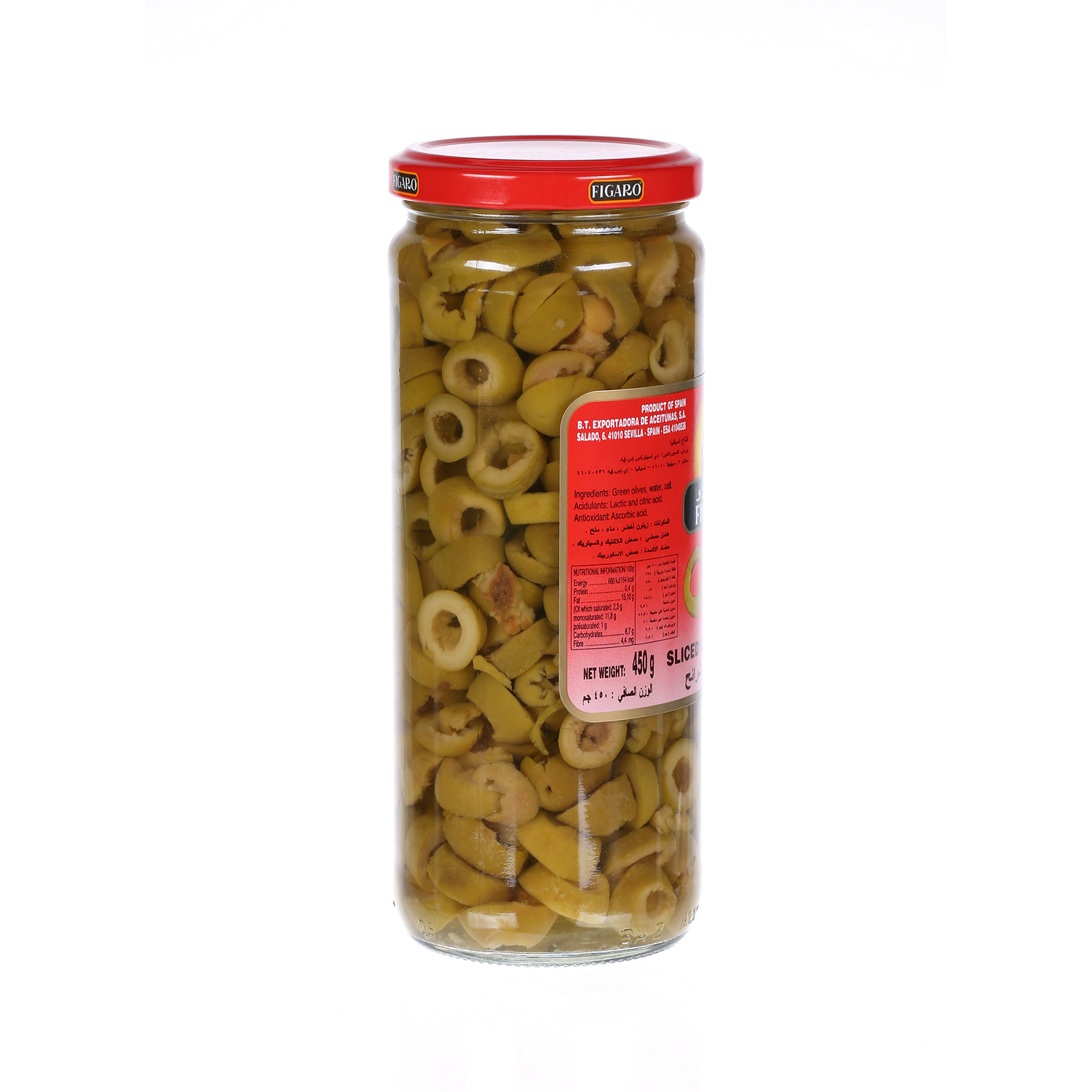 Figaro Sliced Green Olives 230gm