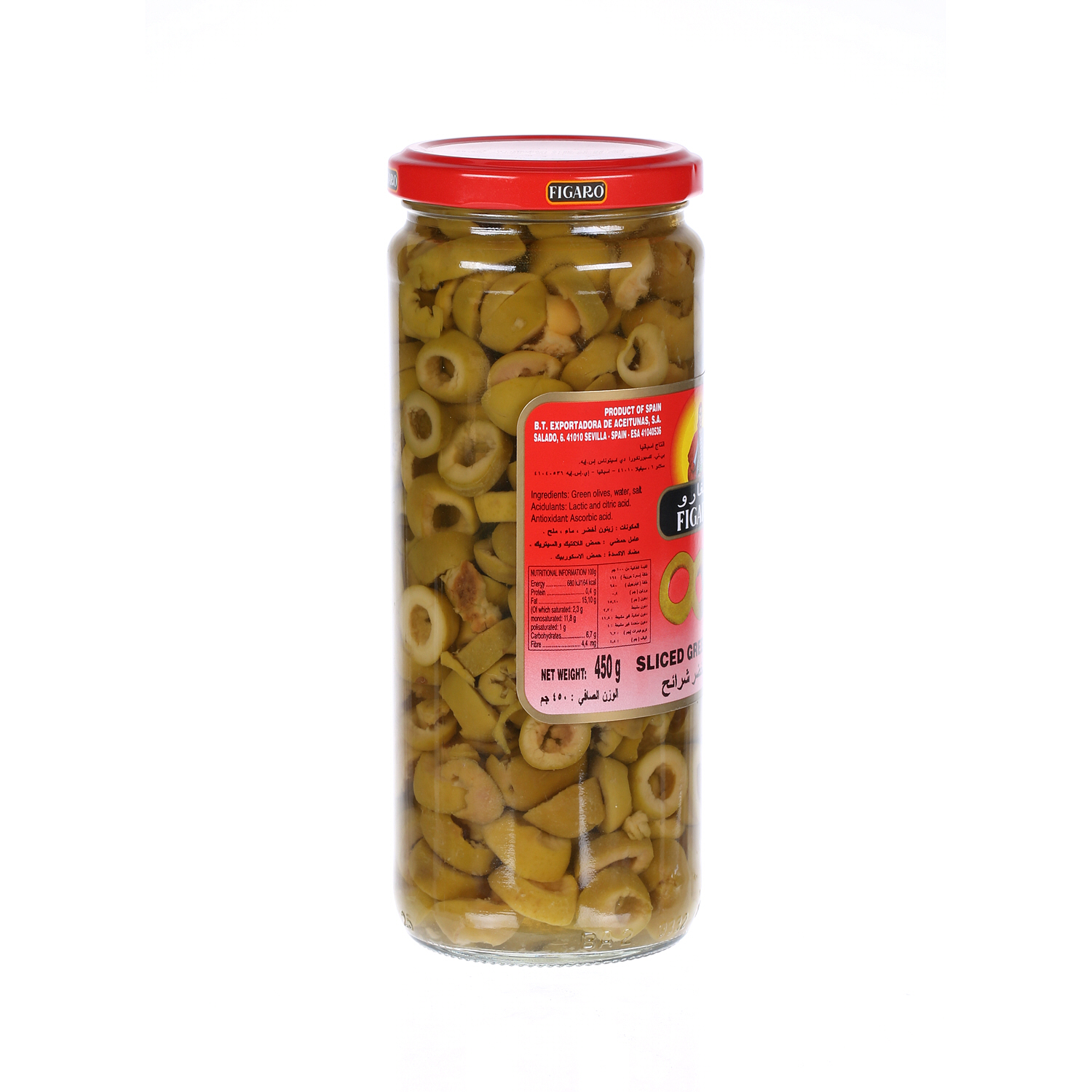 Figaro Slicesd Green Olives 230 g