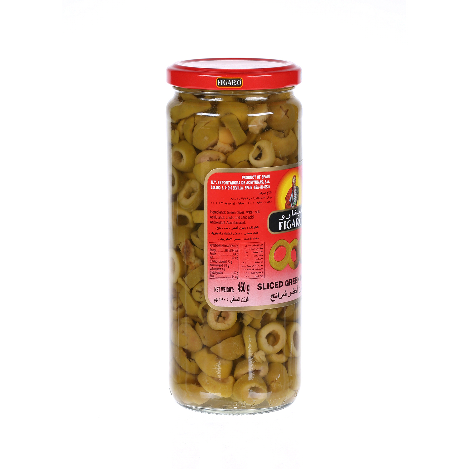 Figaro Slicesd Green Olives 230 g