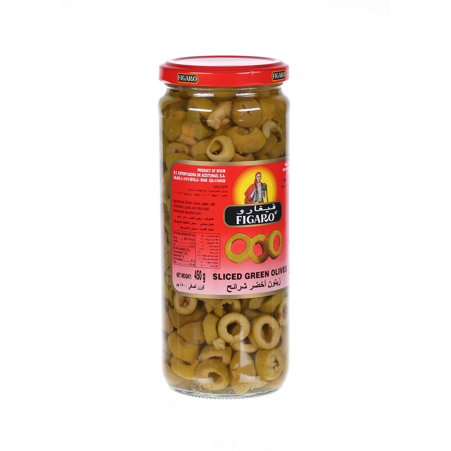 Figaro Slicesd Green Olives 230 g