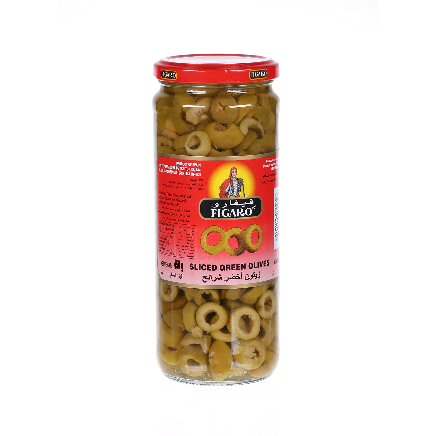 Figaro Slicesd Green Olives 230 g