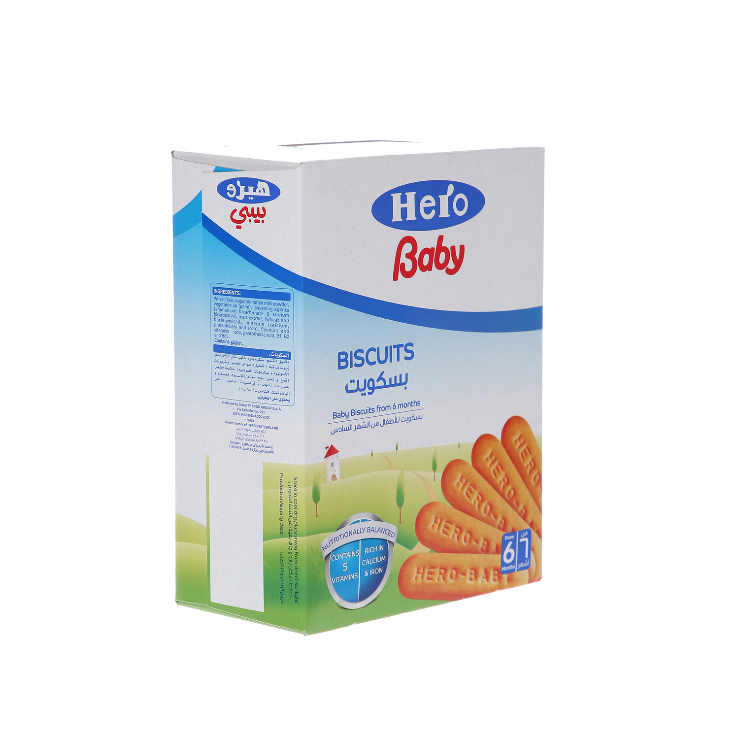 Hero Baby Biscuits 180 g