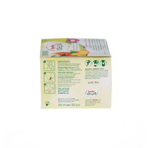 Byly Depil Hair Remover Wax 250ml