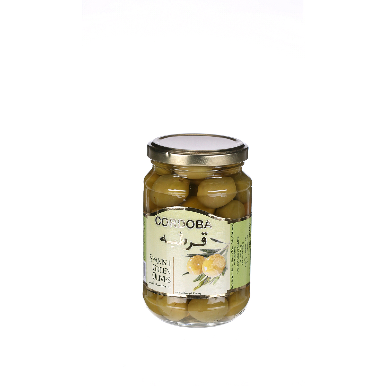 Cordoba Spanish Green Olives 200 g