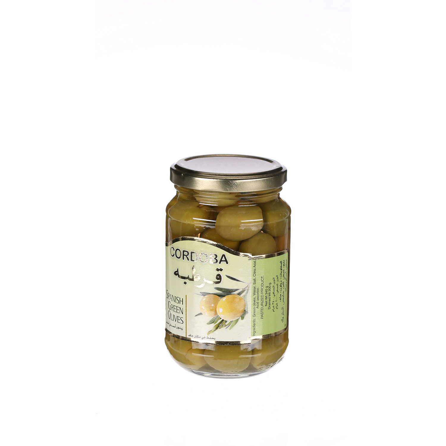 Cordoba Spanish Green Olives 200 g