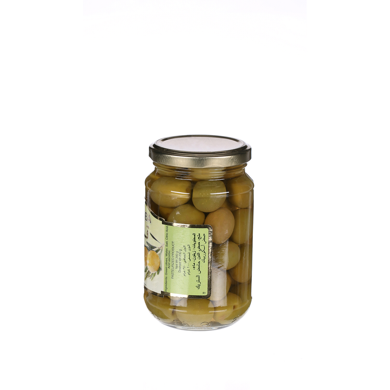 Cordoba Spanish Green Olives 200 g