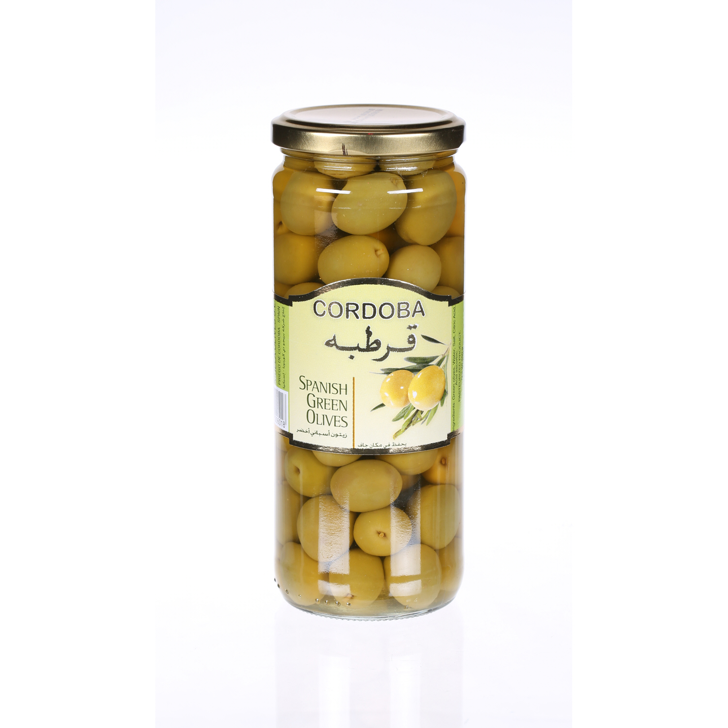 Cordoba Spanish Green Olives 285 g