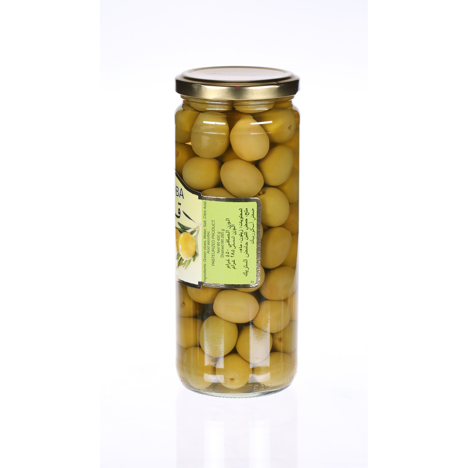 Cordoba Spanish Green Olives 285 g