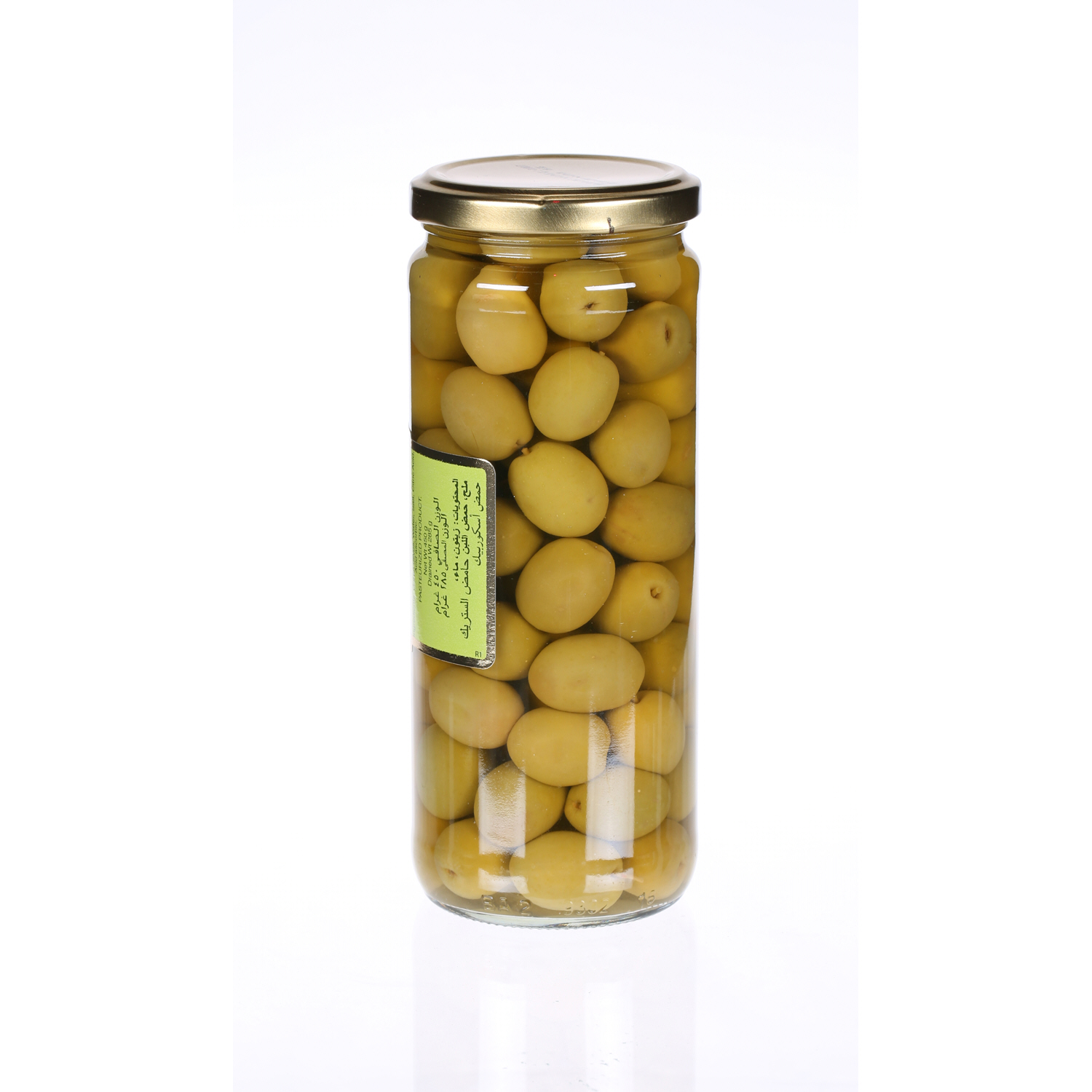 Cordoba Spanish Green Olives 285 g