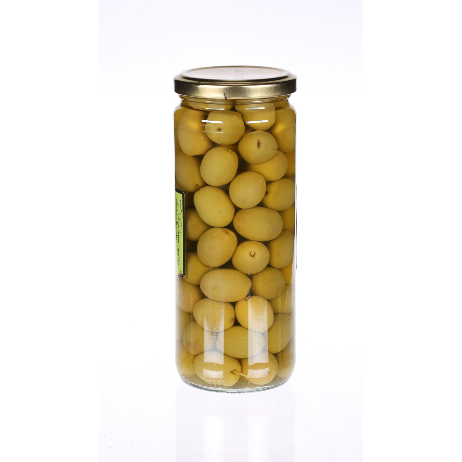 Cordoba Spanish Green Olives 285 g