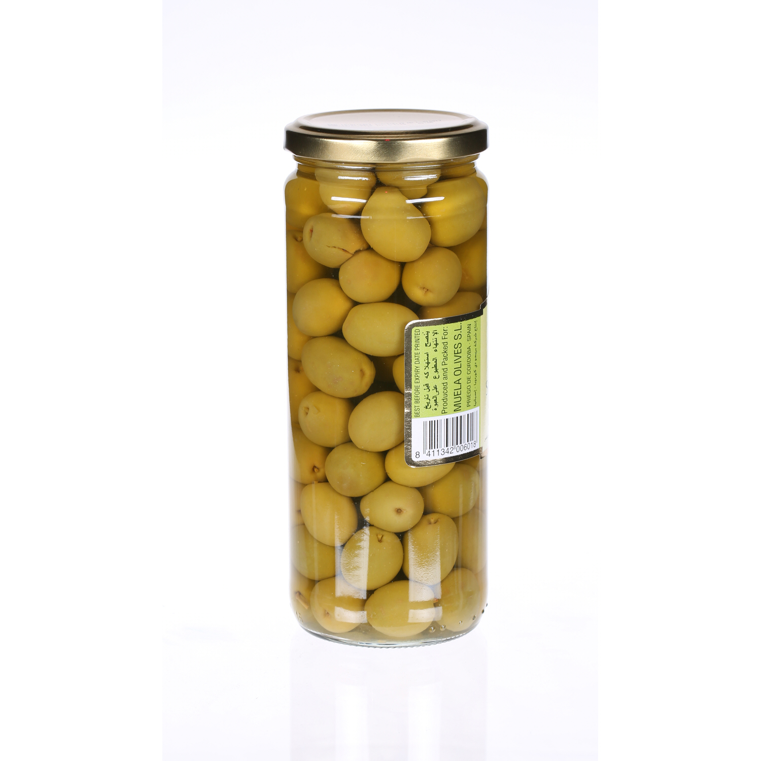 Cordoba Spanish Green Olives 285 g