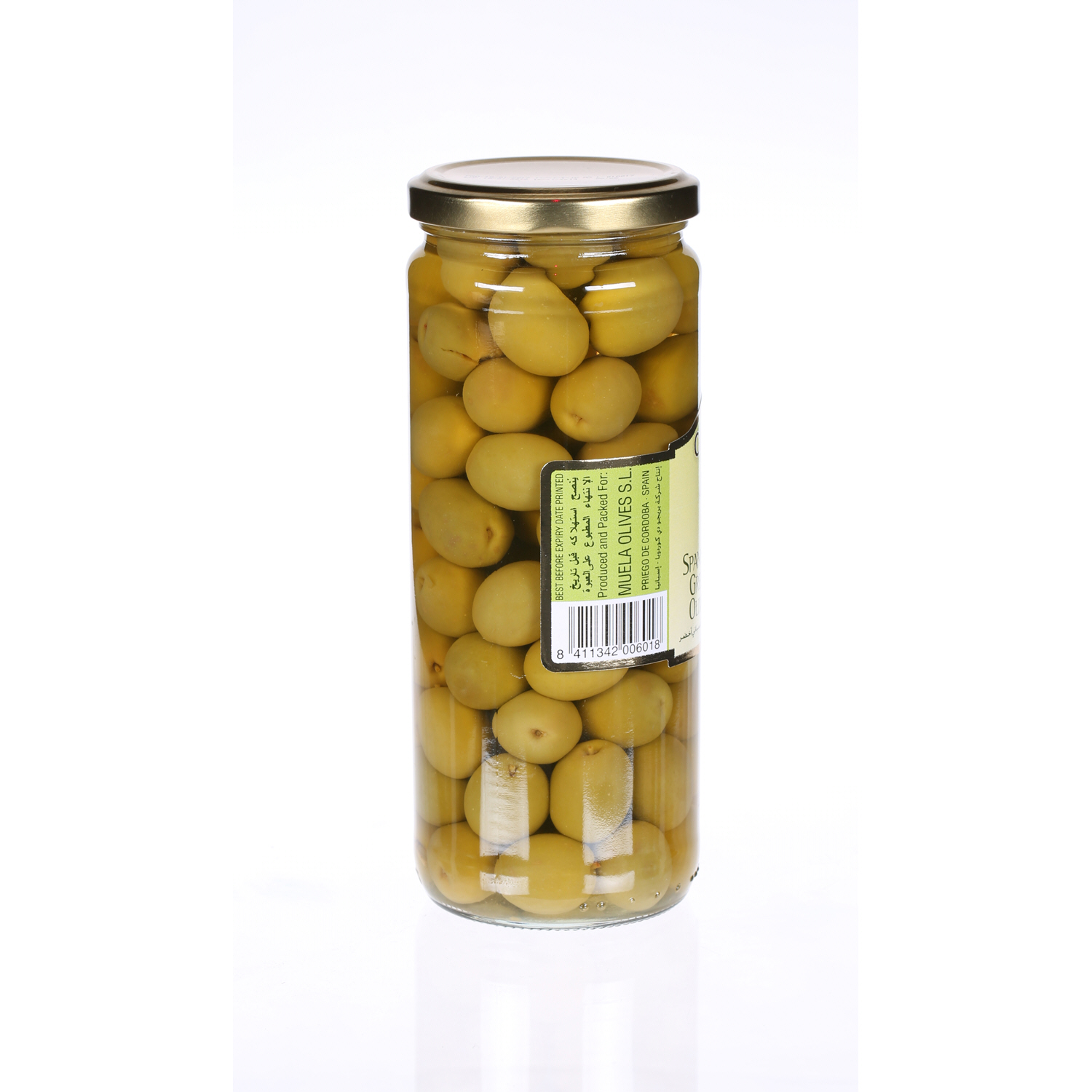 Cordoba Spanish Green Olives 285 g