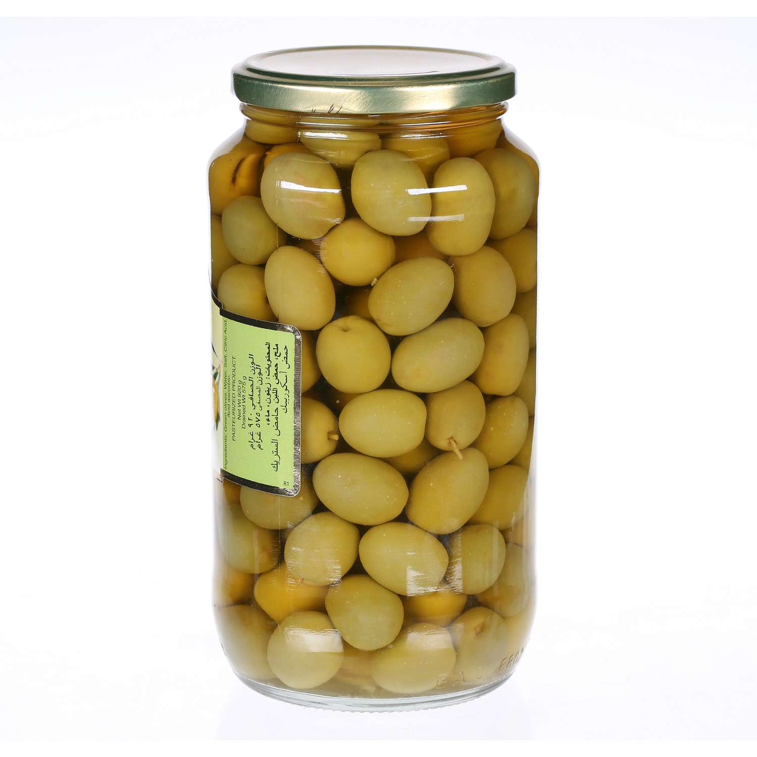 Cordoba Plain Green Olives 575 g