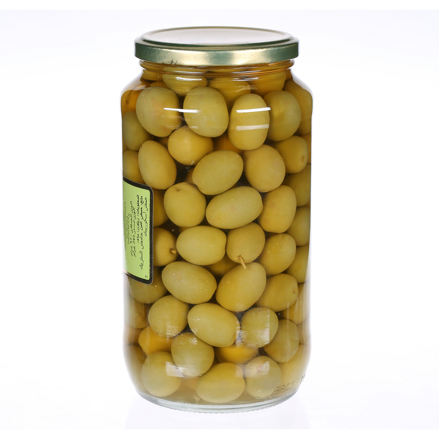 Cordoba Plain Green Olives 575 g