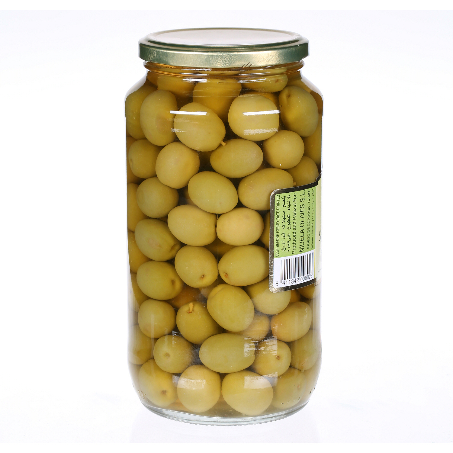 Cordoba Plain Green Olives 575 g