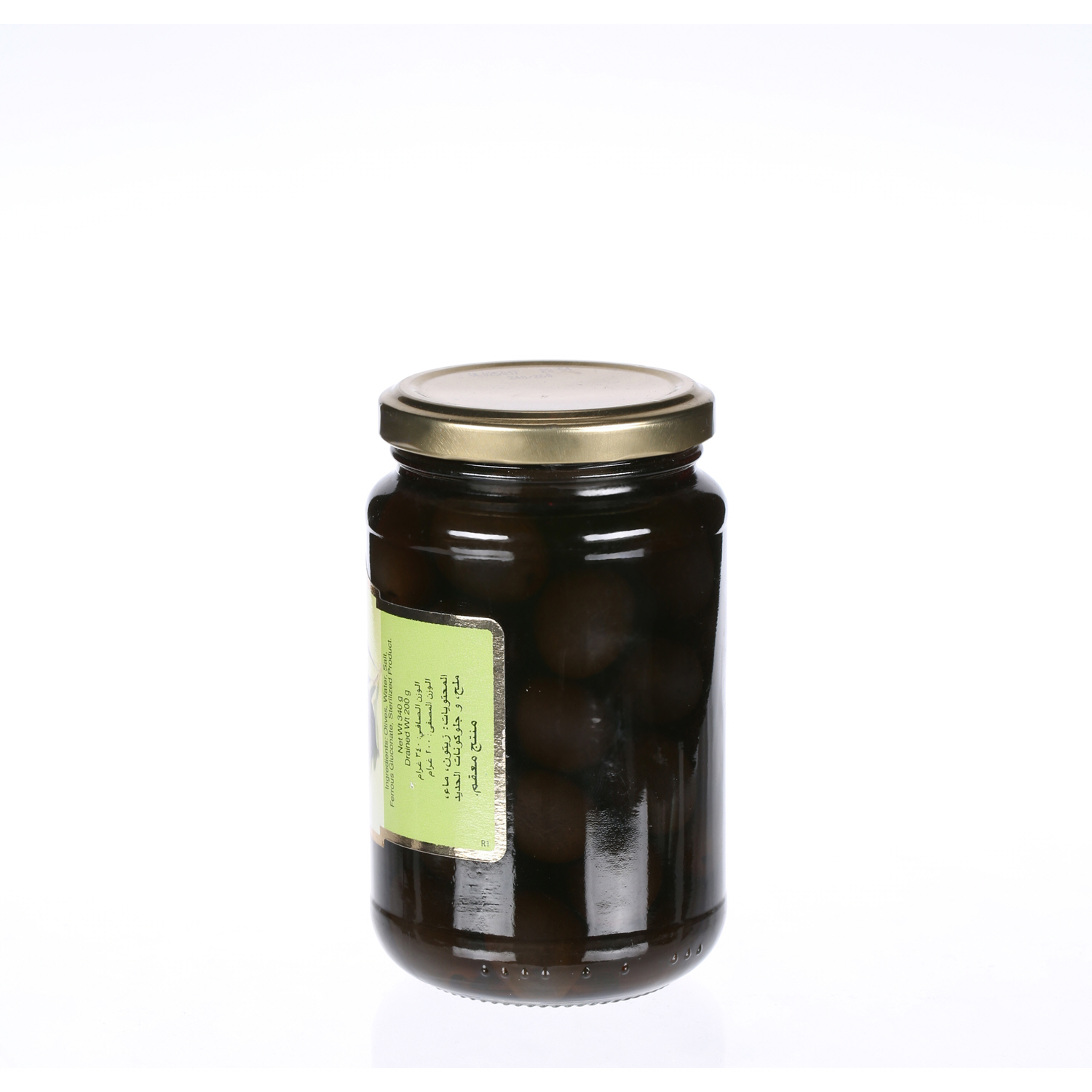 Cordoba Olives Plain Black 200 g