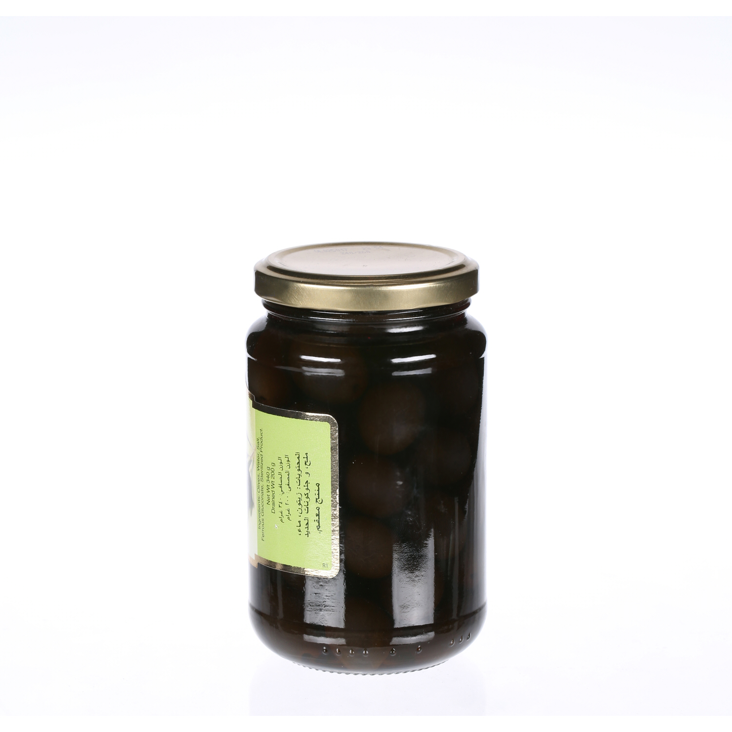 Cordoba Olives Plain Black 200gm