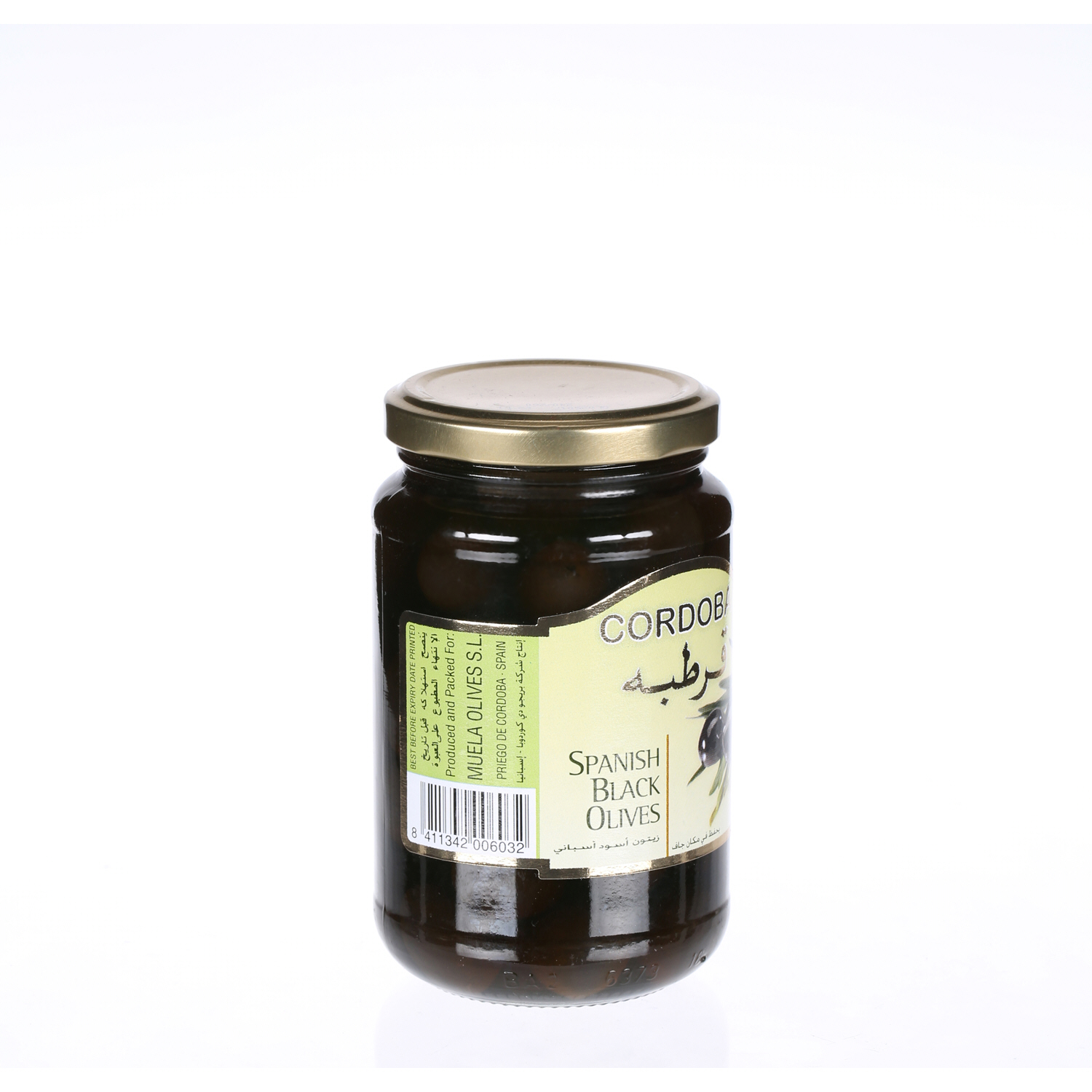 Cordoba Olives Plain Black 200 g