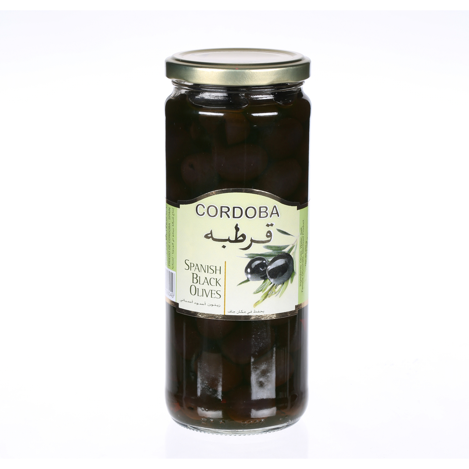Cordoba Olive Plain Black 285 g