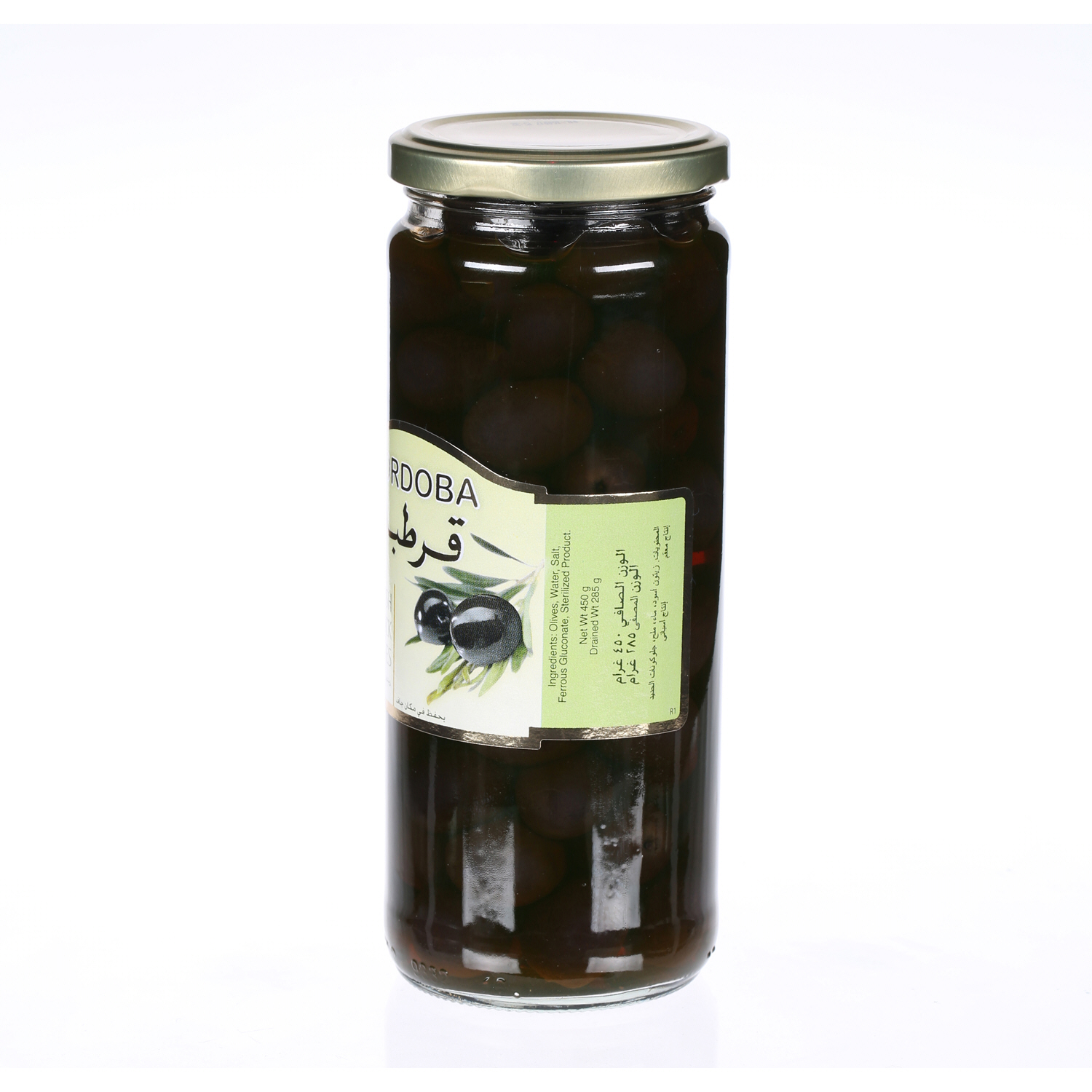 Cordoba Olive Plain Black 285 g