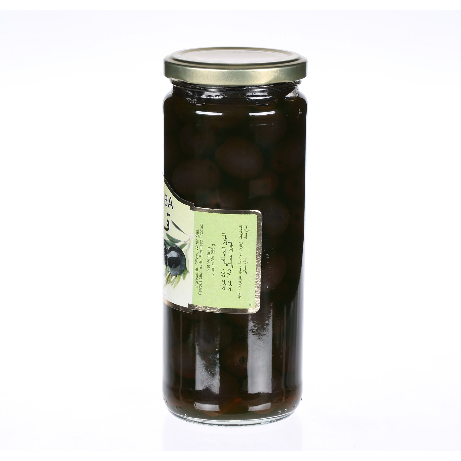 Cordoba Olive Plain Black 285 g