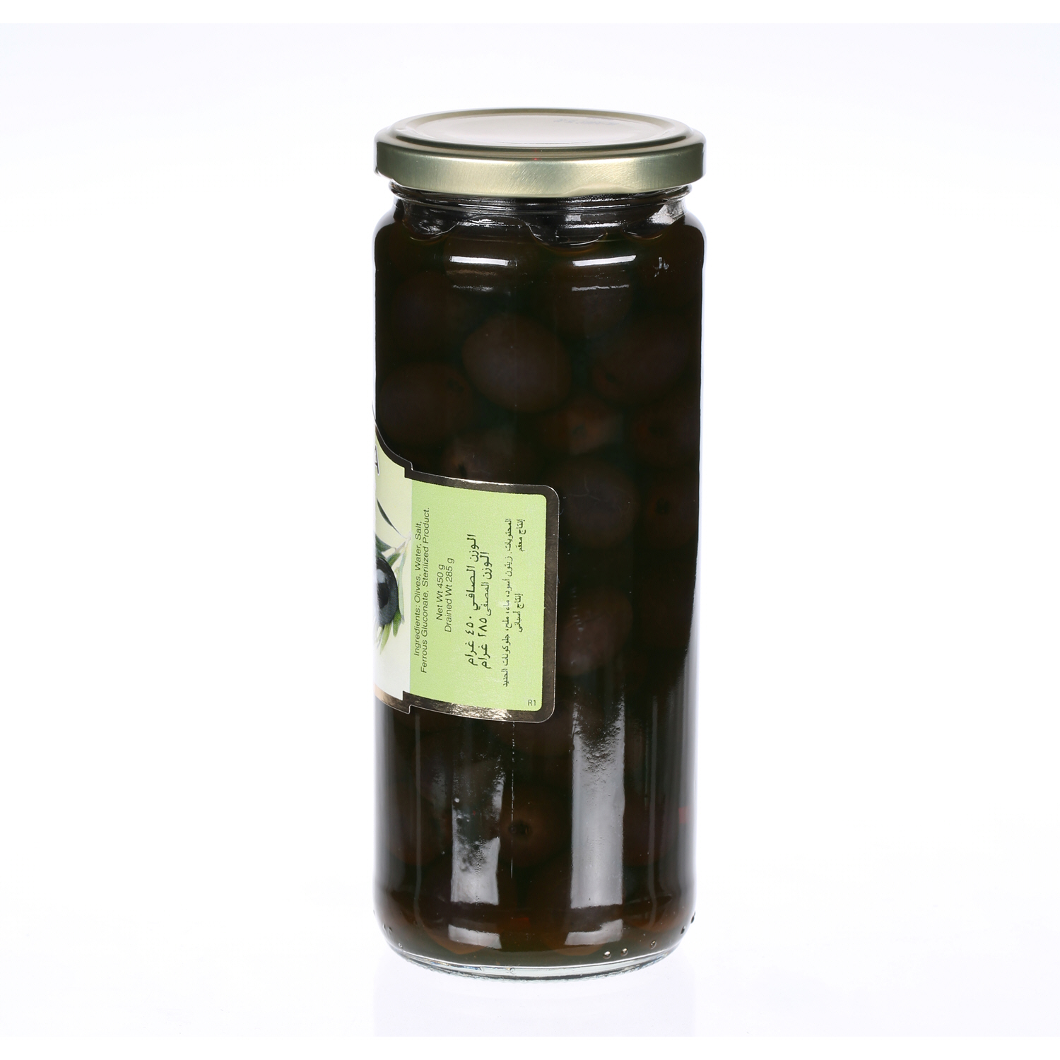 Cordoba Olive Plain Black 285 g