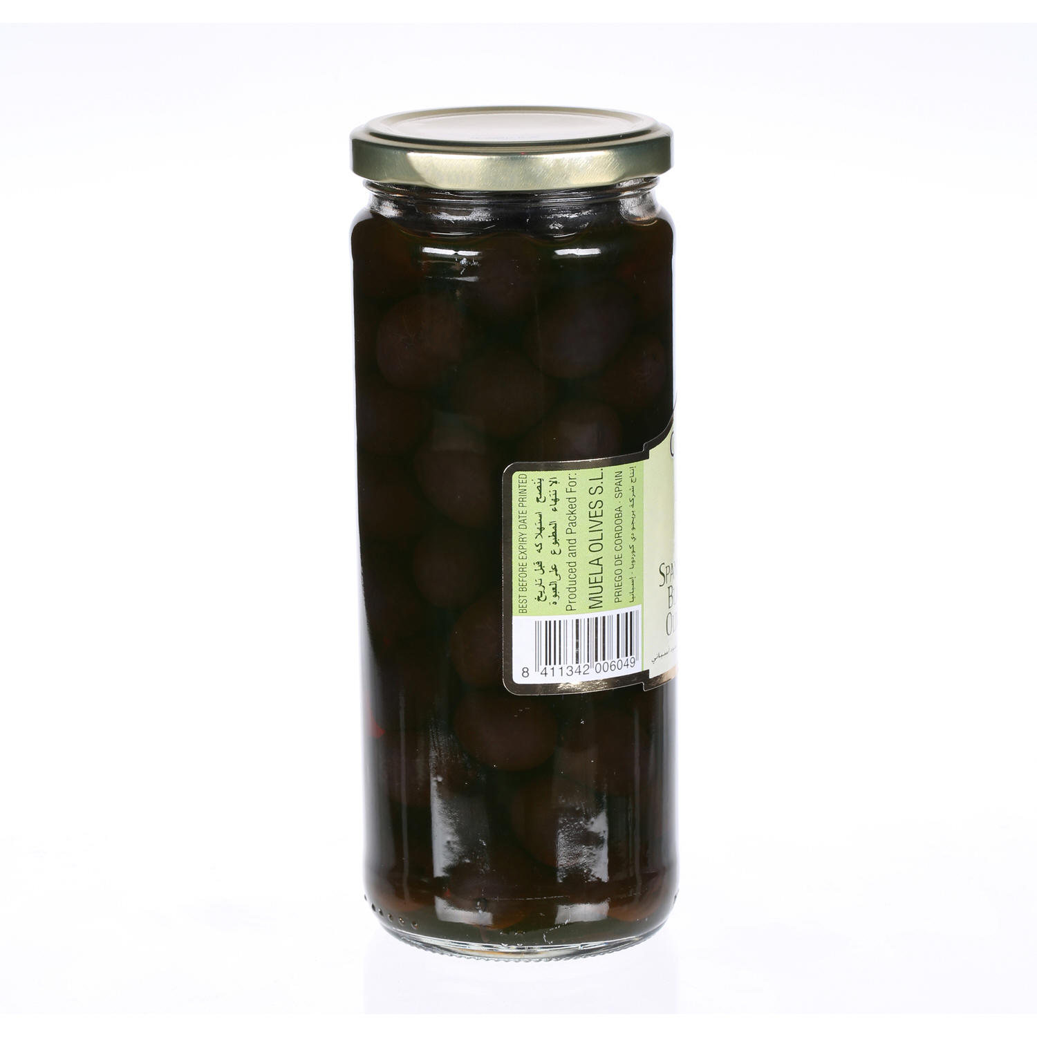 Cordoba Olive Plain Black 285 g