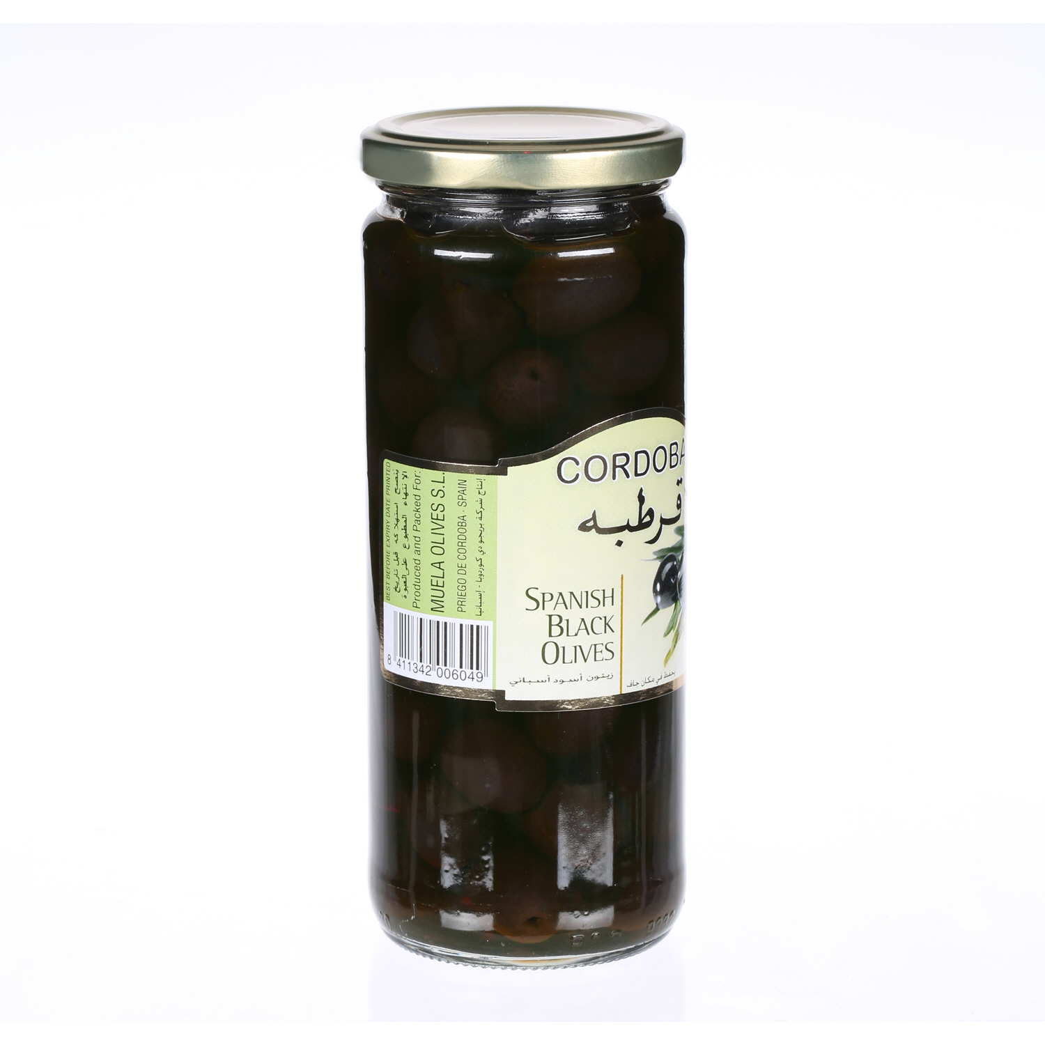 Cordoba Olive Plain Black 285 g