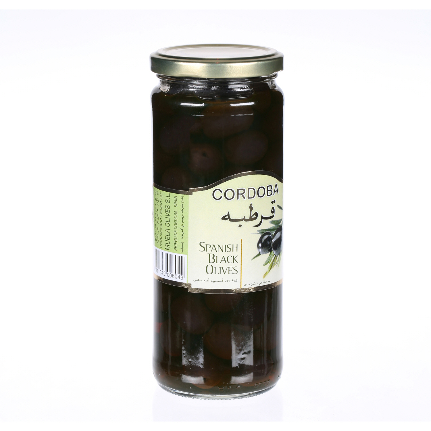 Cordoba Olive Plain Black 285 g