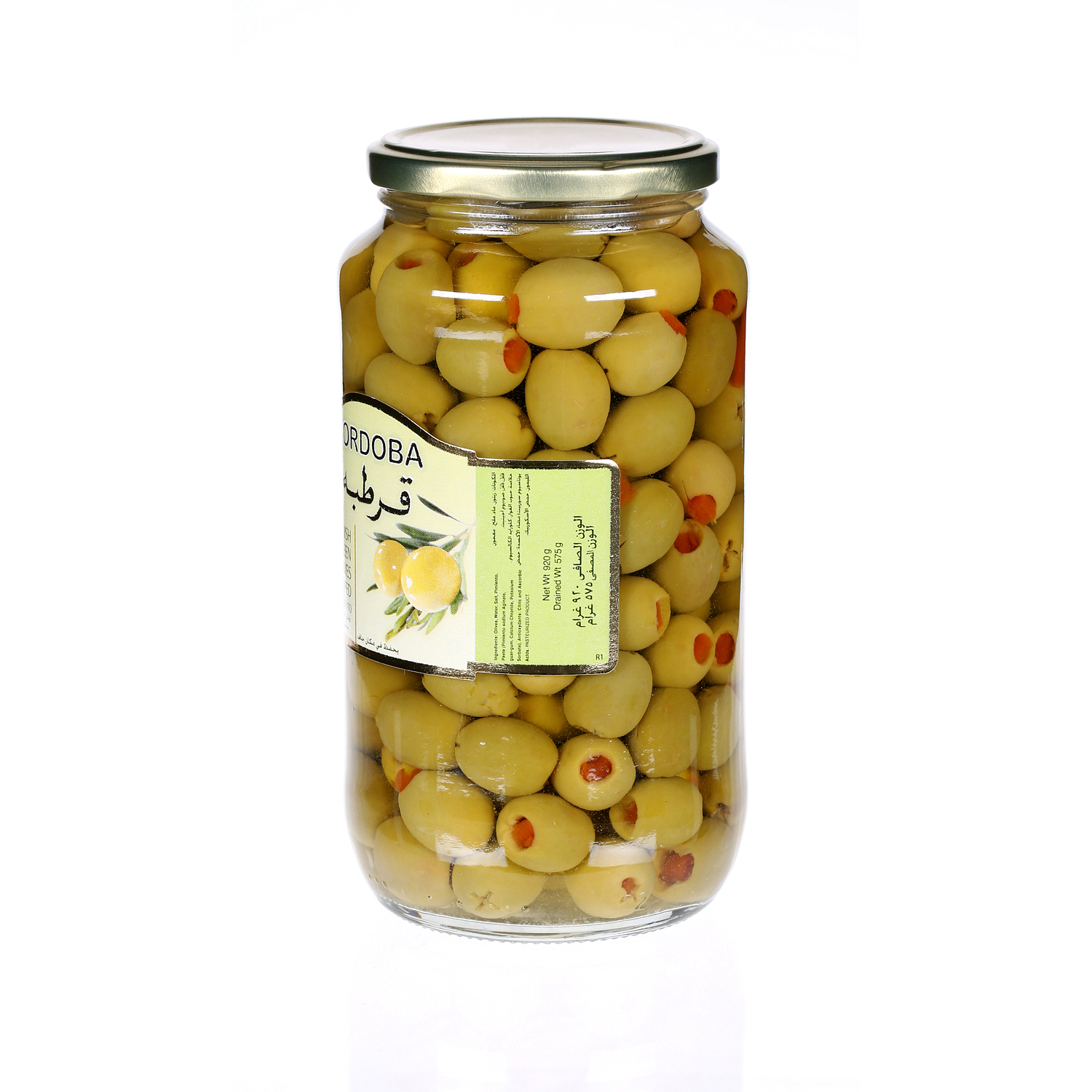 Cordoba Stuffed Spanish Green Olives 575 g