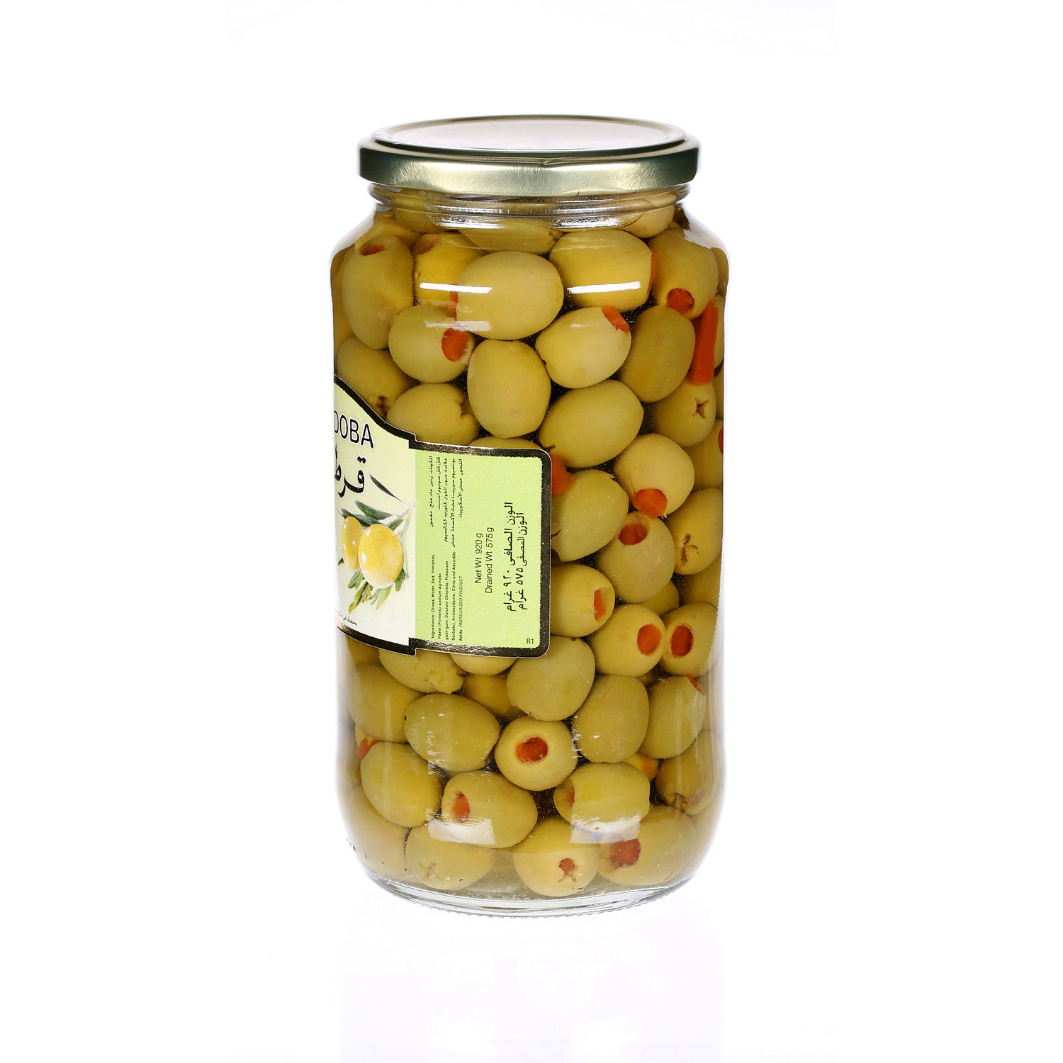 Cordoba Stuffed Spanish Green Olives 575 g