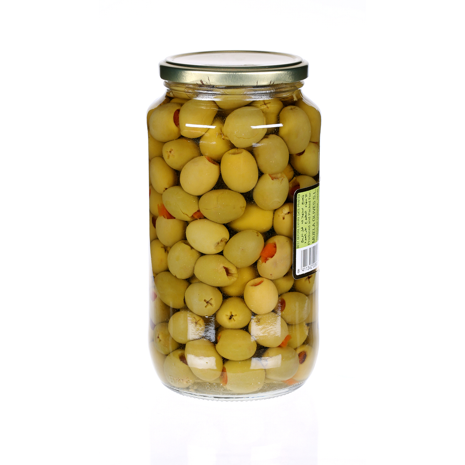 Cordoba Stuffed Spanish Green Olives 575 g