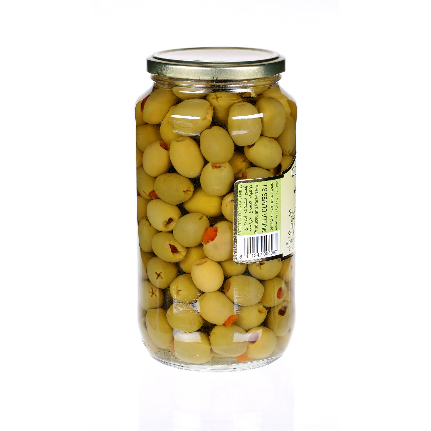 Cordoba Stuffed Spanish Green Olives 575 g