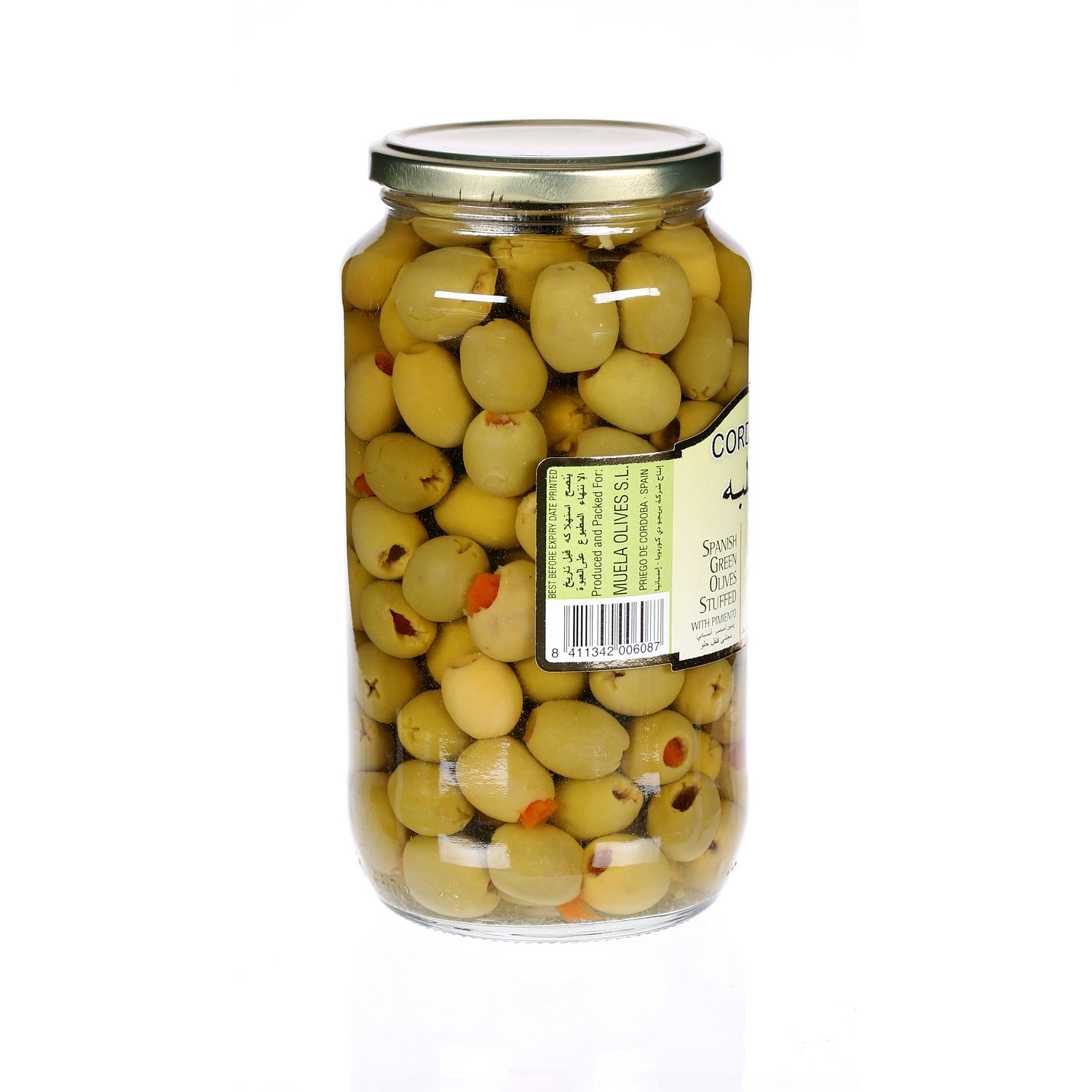 Cordoba Stuffed Spanish Green Olives 575 g