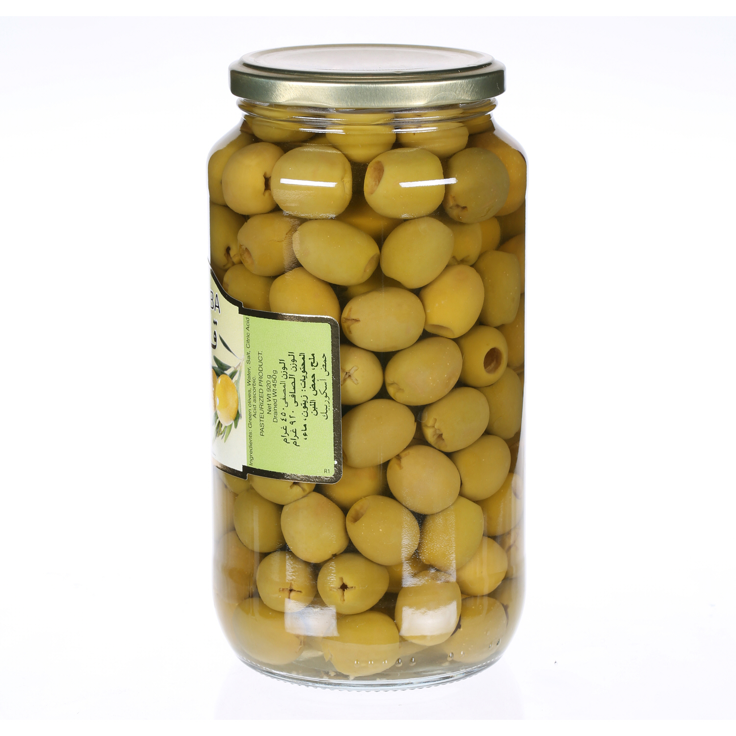 Cordoba Pitted Green Olives 450 g