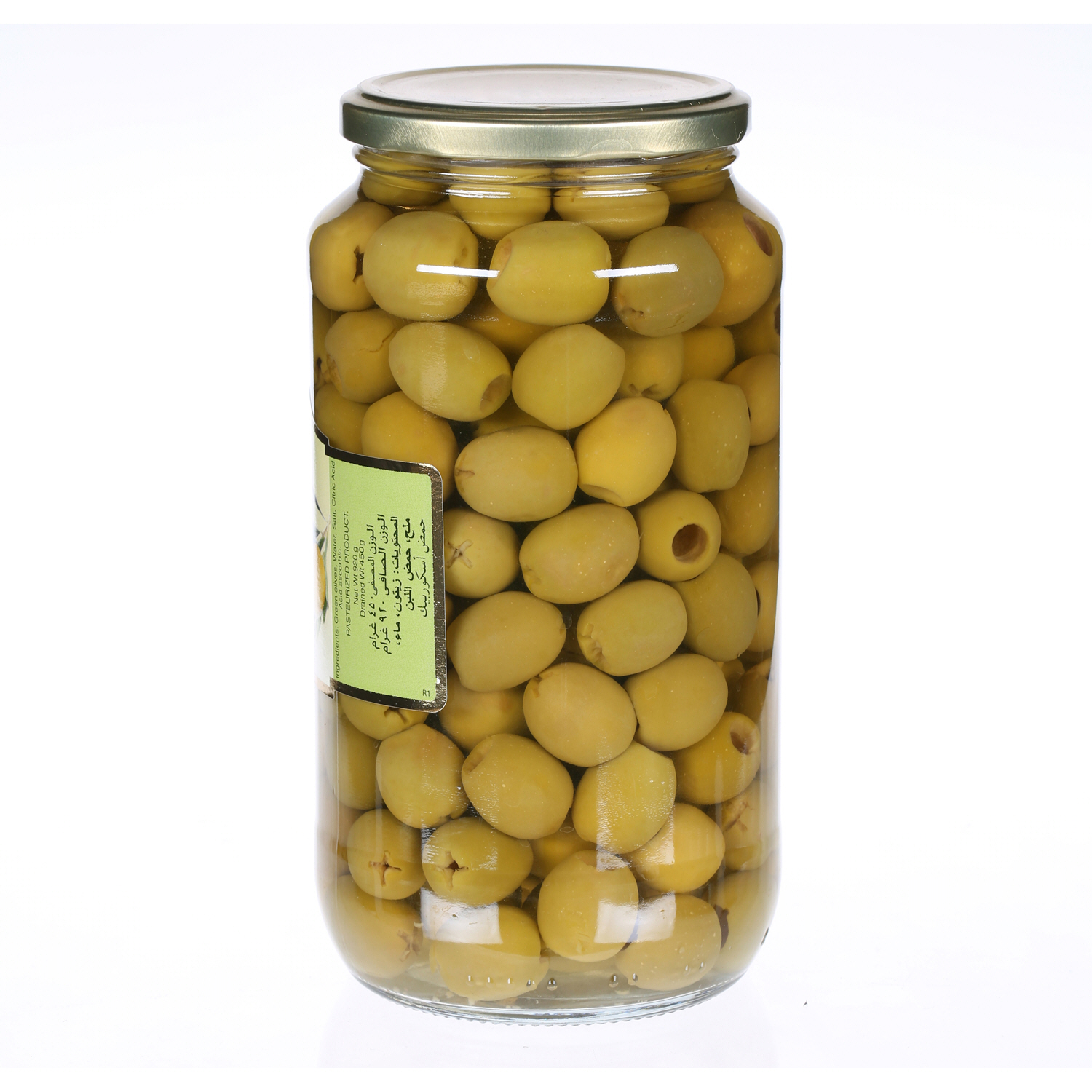 Cordoba Pitted Green Olives 450 g