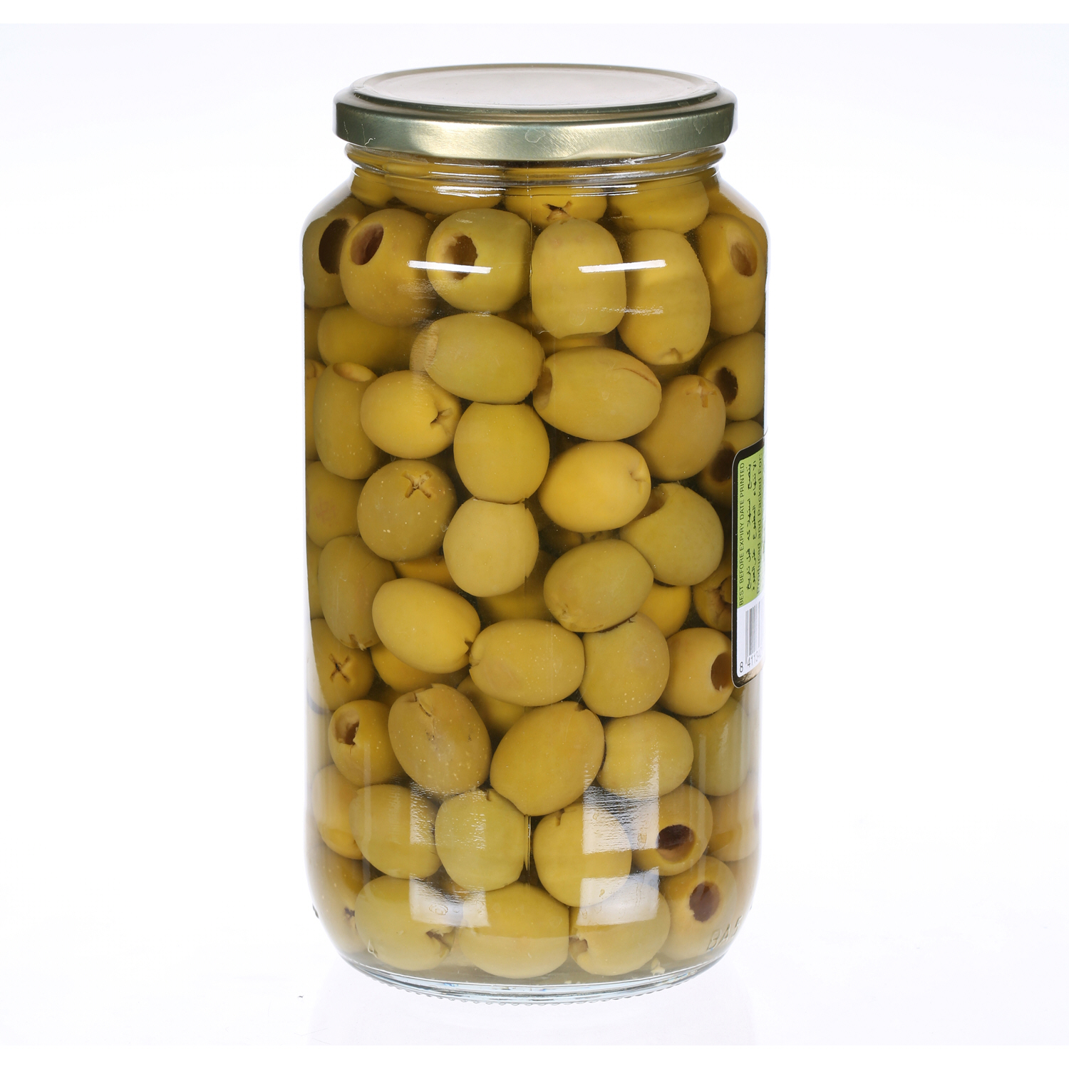 Cordoba Pitted Green Olives 450 g