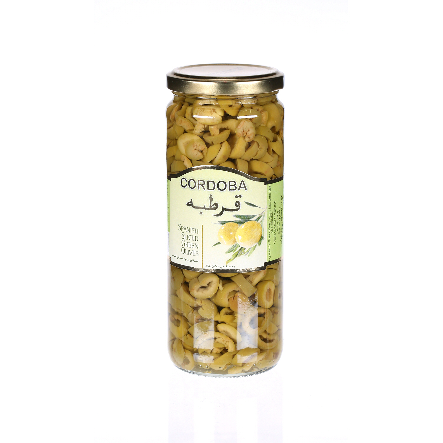 Cordoba Slicesd Green Olives 230 g