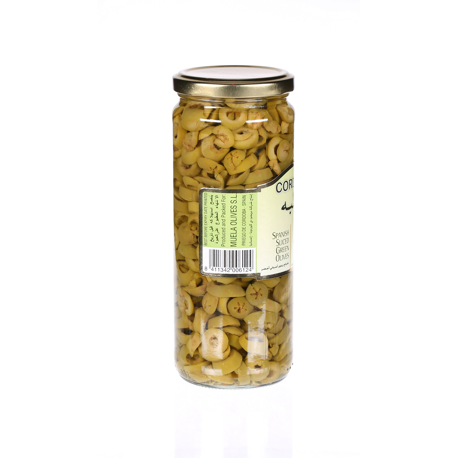 Cordoba Slicesd Green Olives 230 g