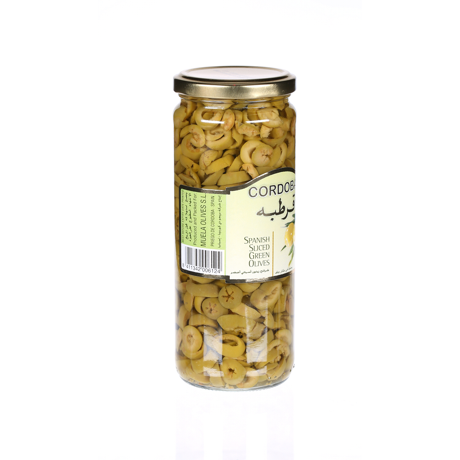 Cordoba Slicesd Green Olives 230 g