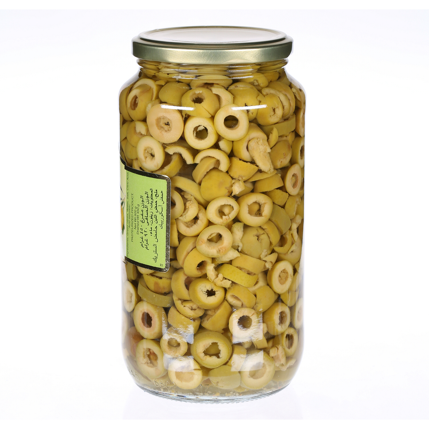 Cordoba Slicesd Green Olives 450 g