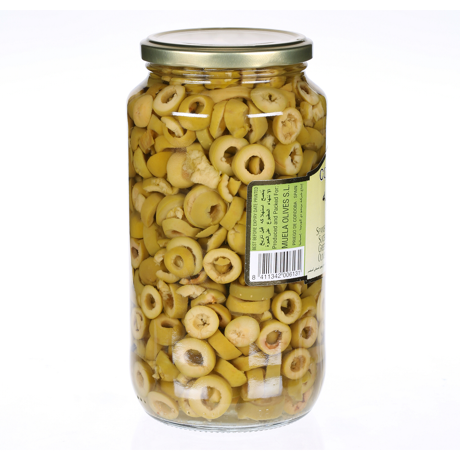 Cordoba Slicesd Green Olives 450 g