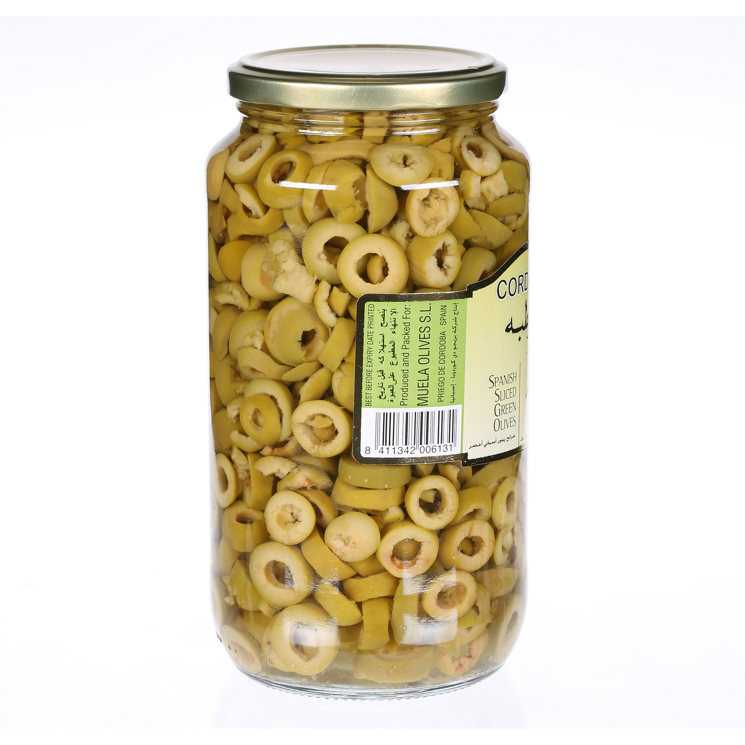 Cordoba Slicesd Green Olives 450 g