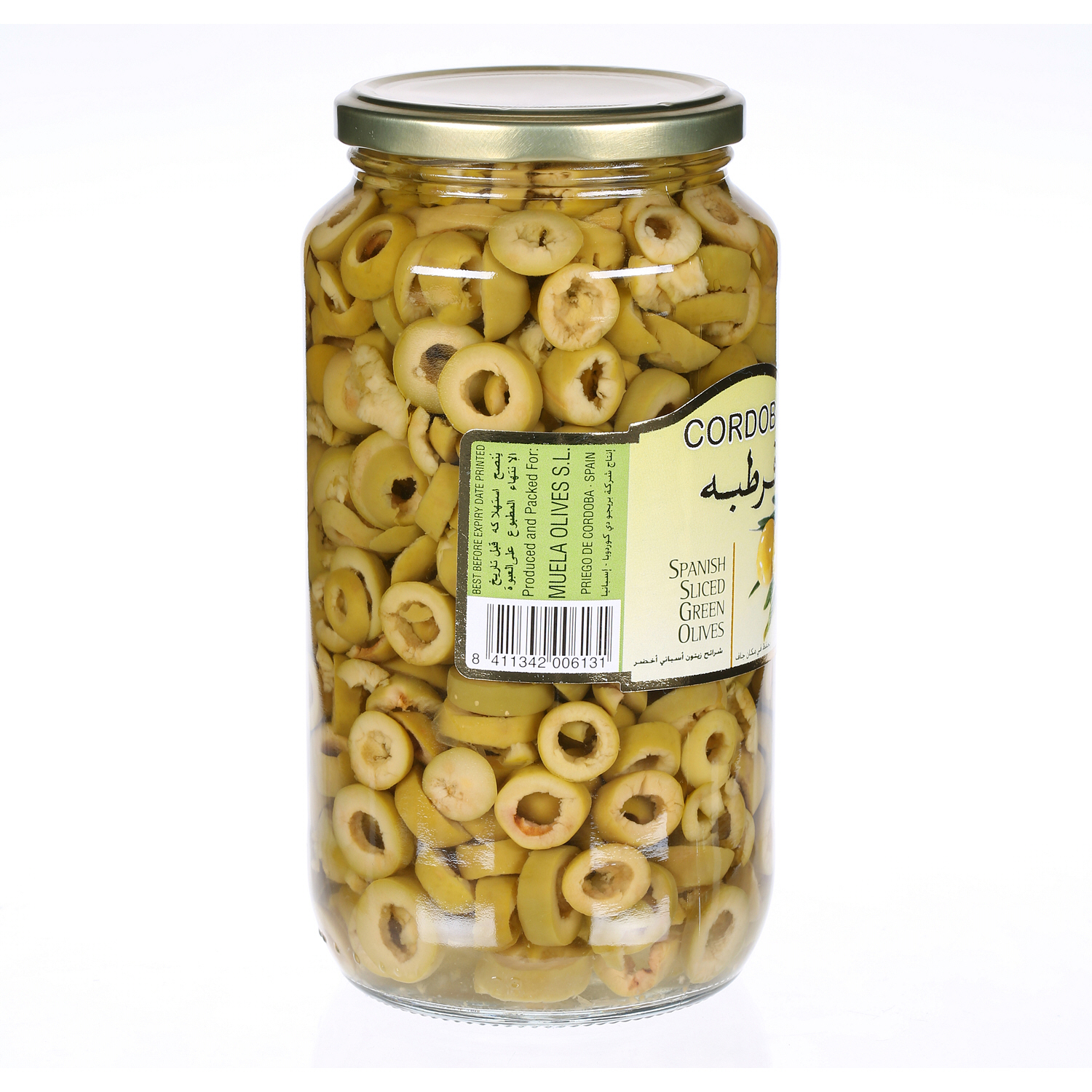 Cordoba Slicesd Green Olives 450 g