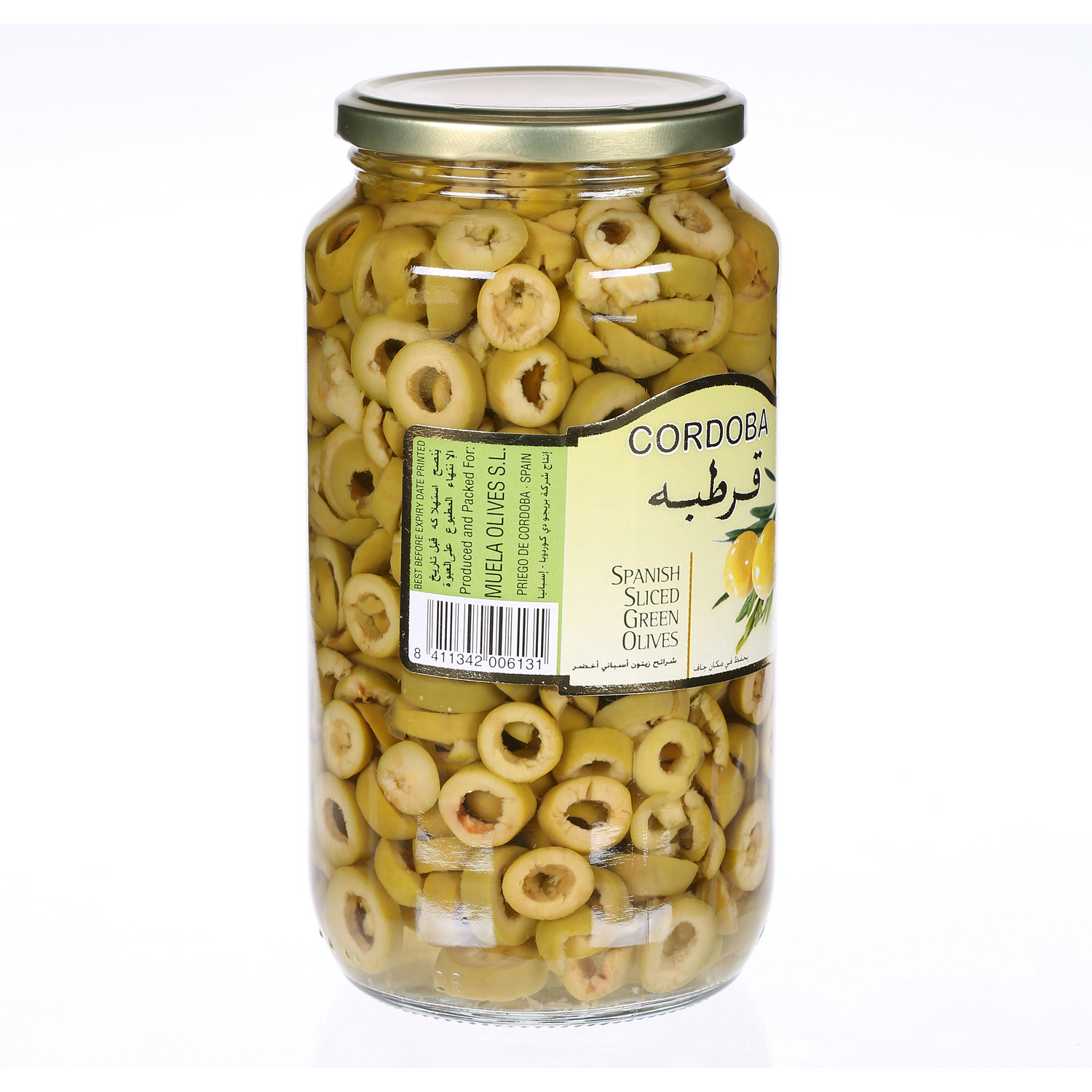 Cordoba Slicesd Green Olives 450 g