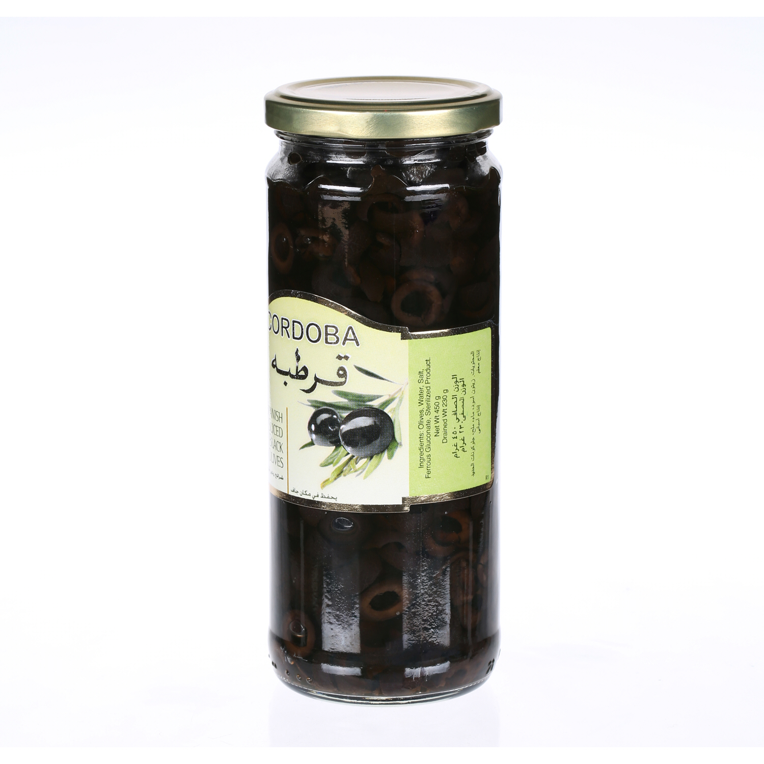 Cordoba Slicesd Black Olives 230 g