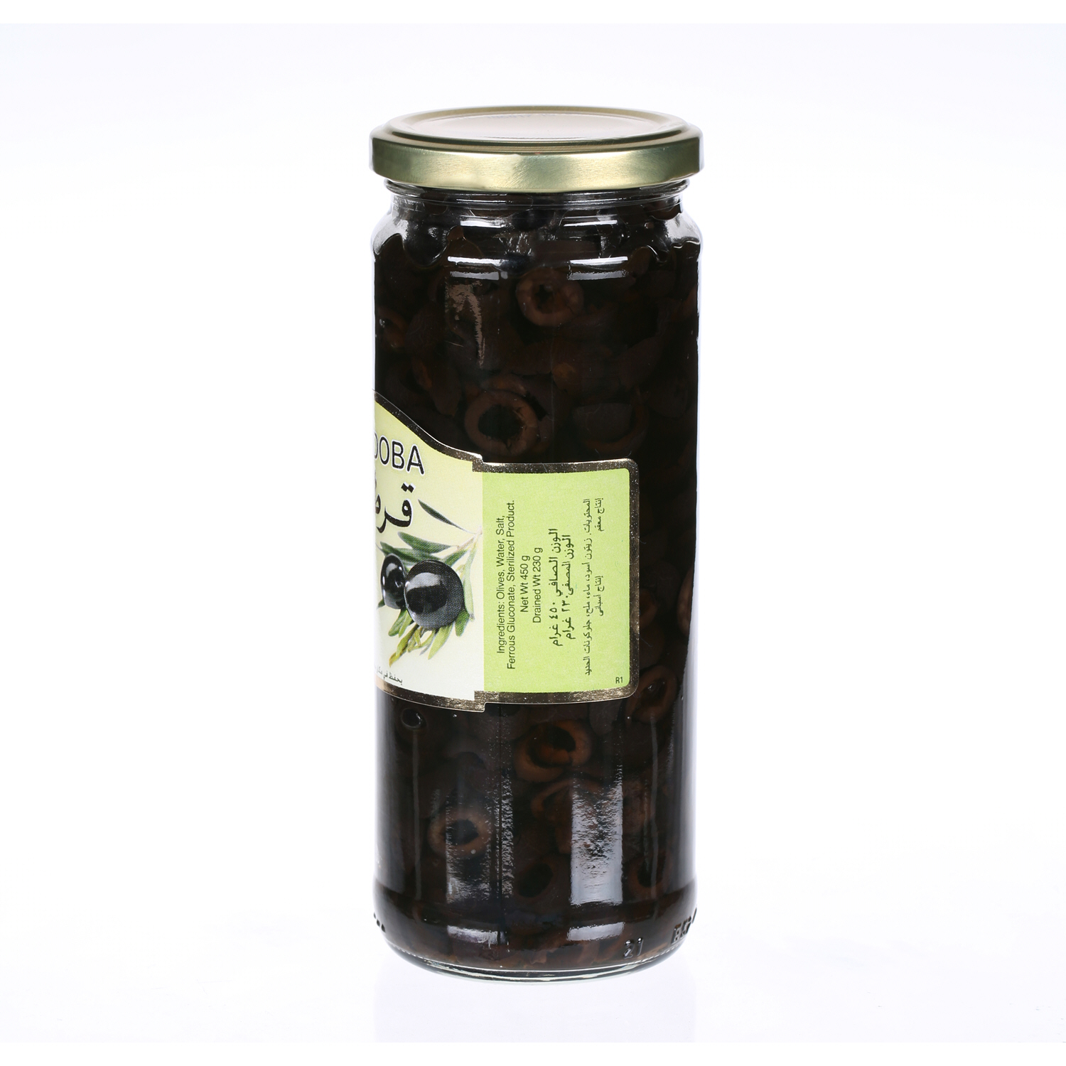 Cordoba Slicesd Black Olives 230 g