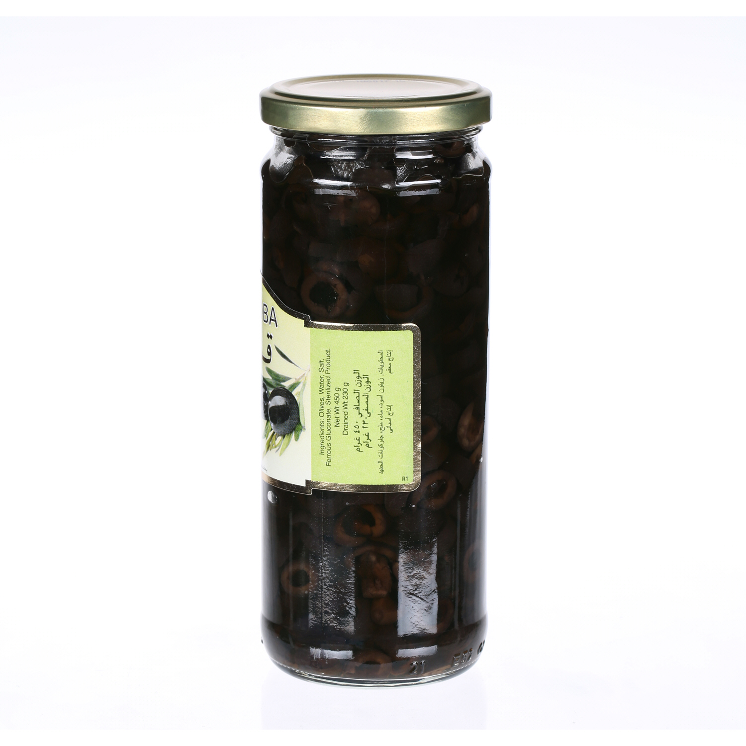 Cordoba Slicesd Black Olives 230 g