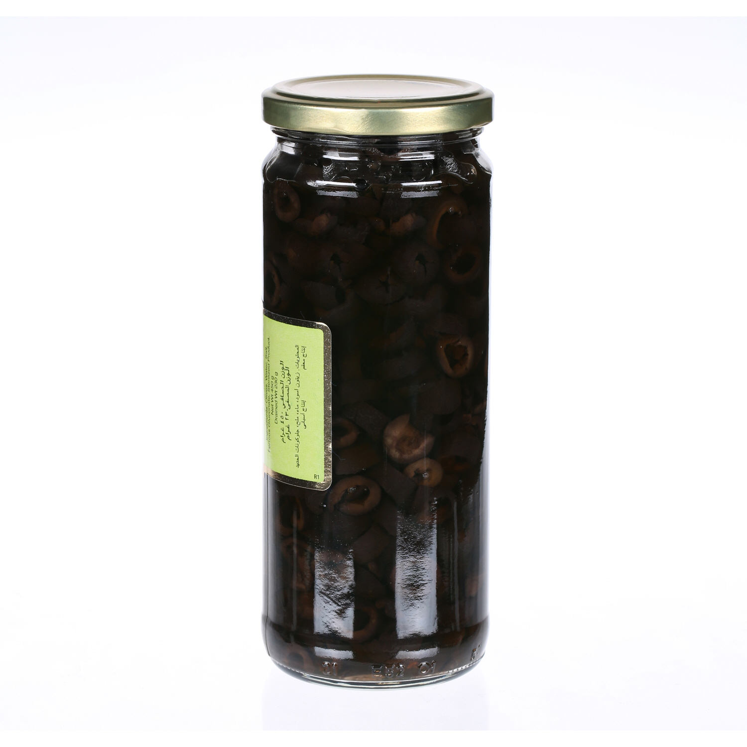 Cordoba Slicesd Black Olives 230 g