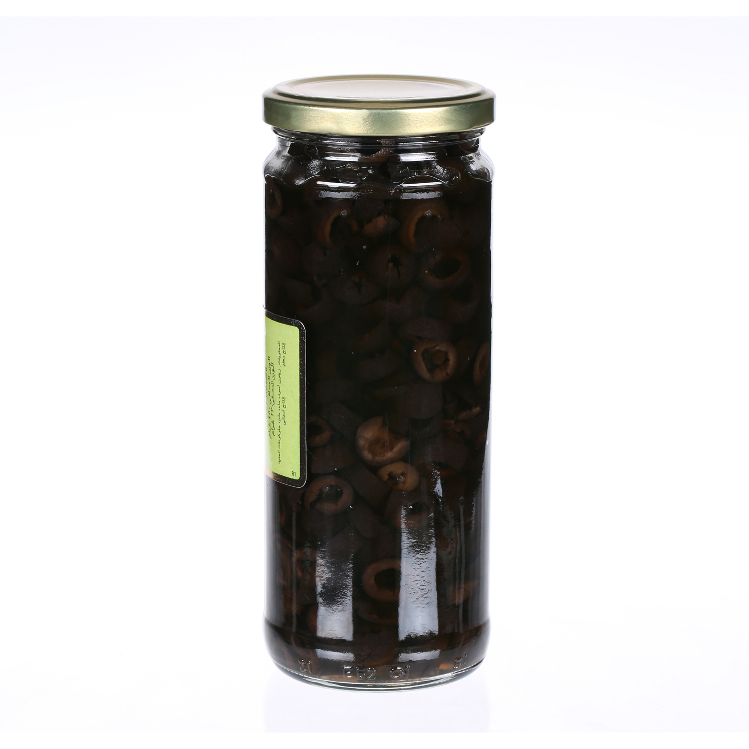 Cordoba Slicesd Black Olives 230 g